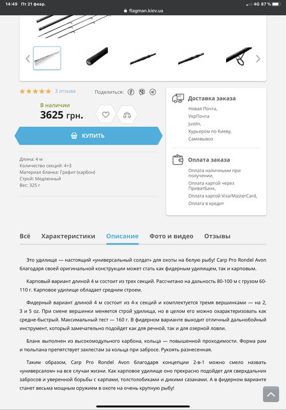 312313B8-1B77-4740-AA9C-6B63B9B3B38B