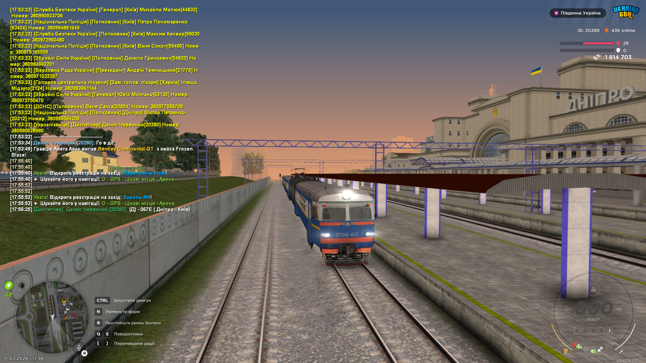mta screen 2026 03 31 17 56 29