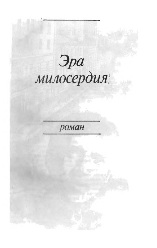 p0006