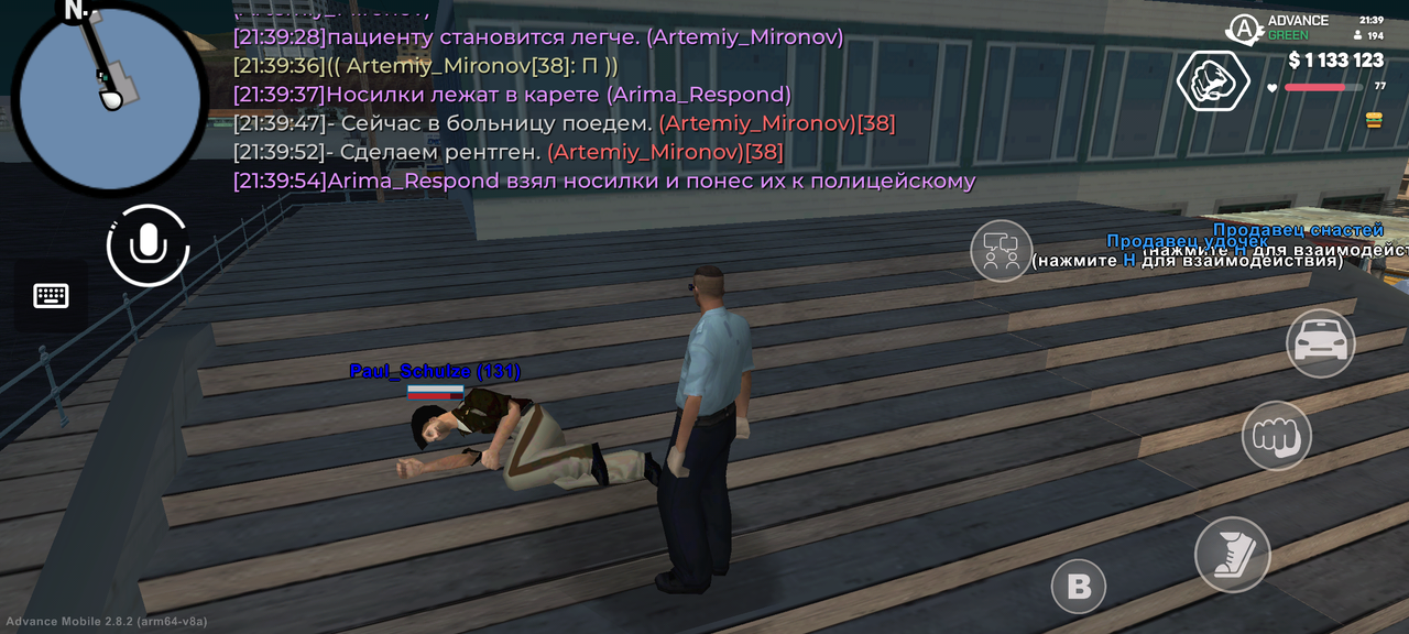 Screenshot 20260629 213957