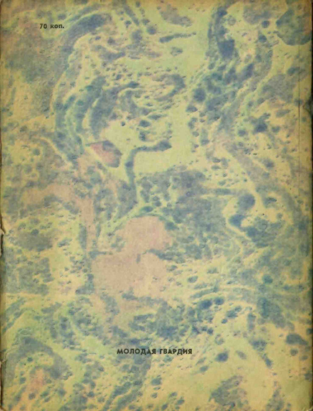 4223914c64e6145a0b3cabfdbcca8453-177