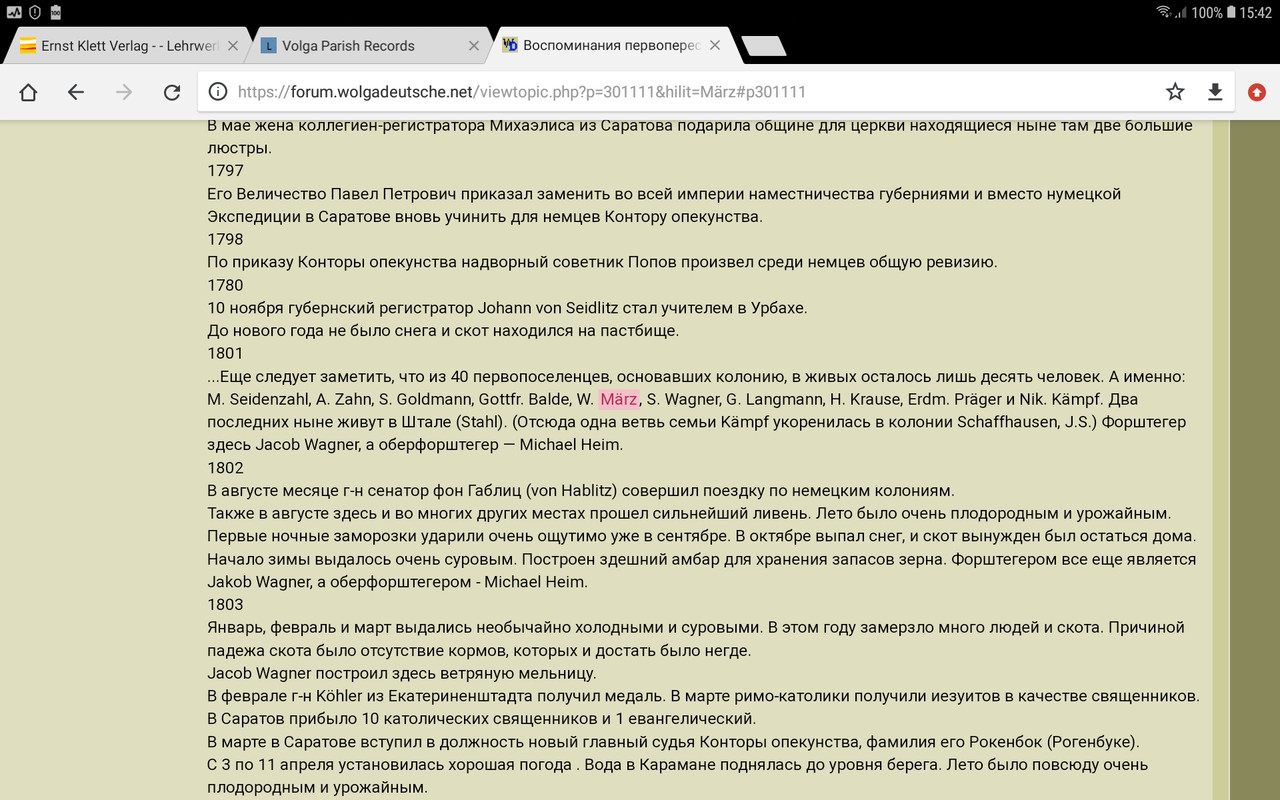 Screenshot_20231014-154221_Chrome