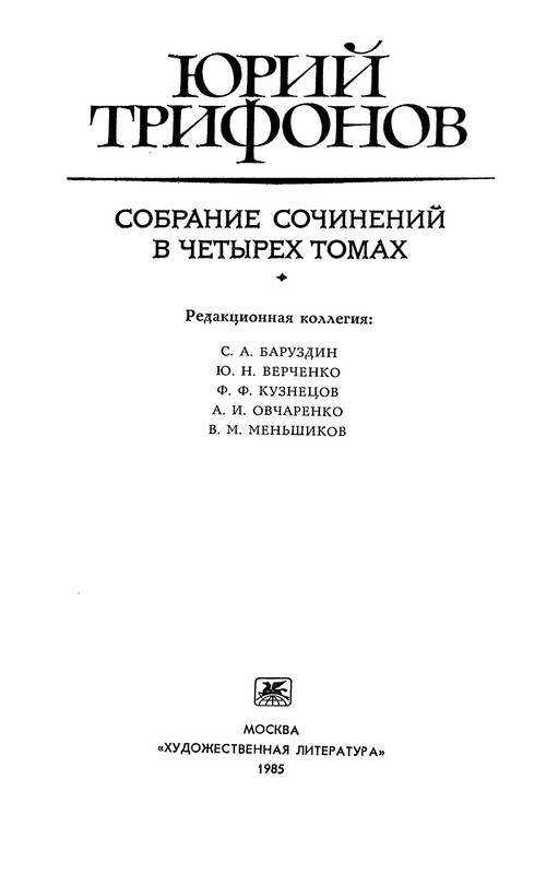 p0005