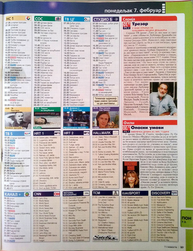 r1QUDbYM3H2AV7HTbYJd0V3g[1]