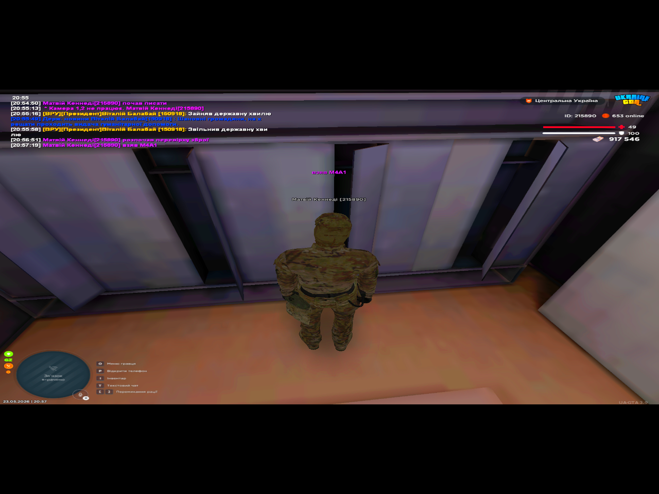 UKRAINE GTA 23 05 2026 20 57 21