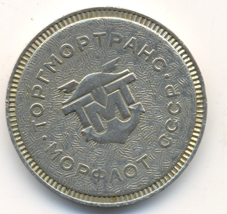 сканирование0008