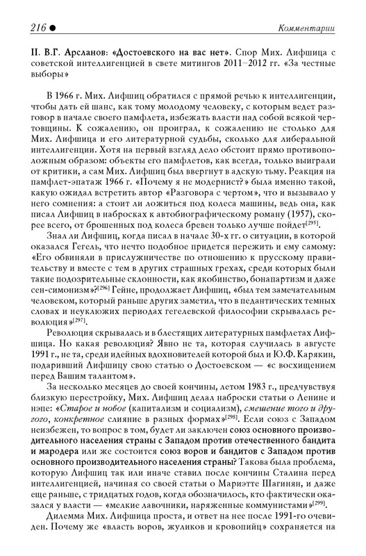 p0022