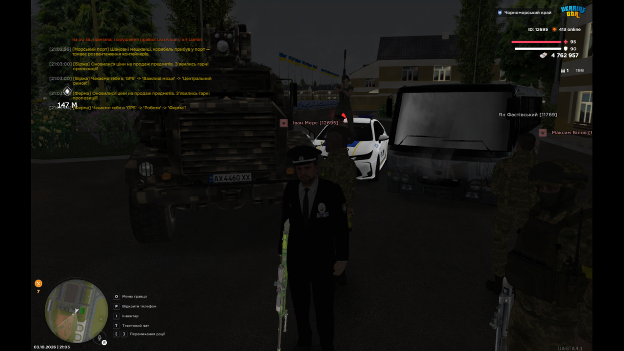 Screenshot 2026 10 03 21 03 53