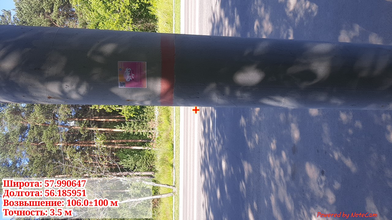 imgonline-com-ua-dexif-RU0-E5nq-E4js-G