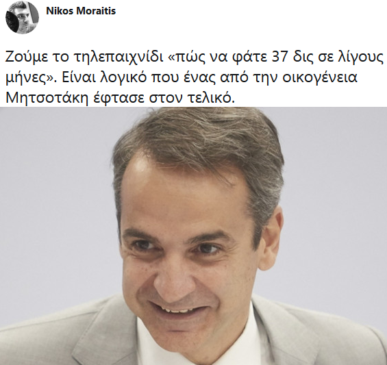 Εικόνα