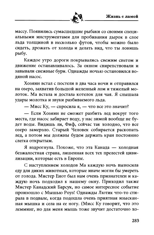 p0012