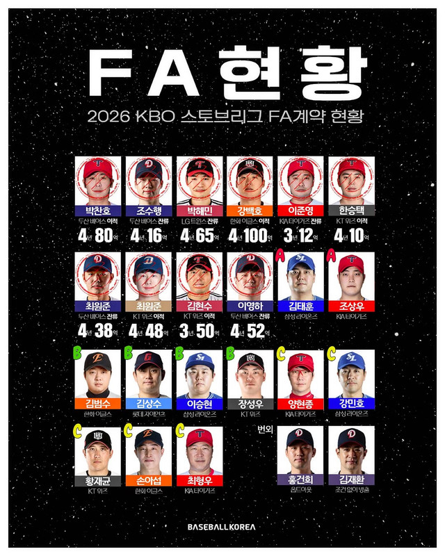 Save-Vid-Net-589253879-18249728680294645-3135613032304626331-n