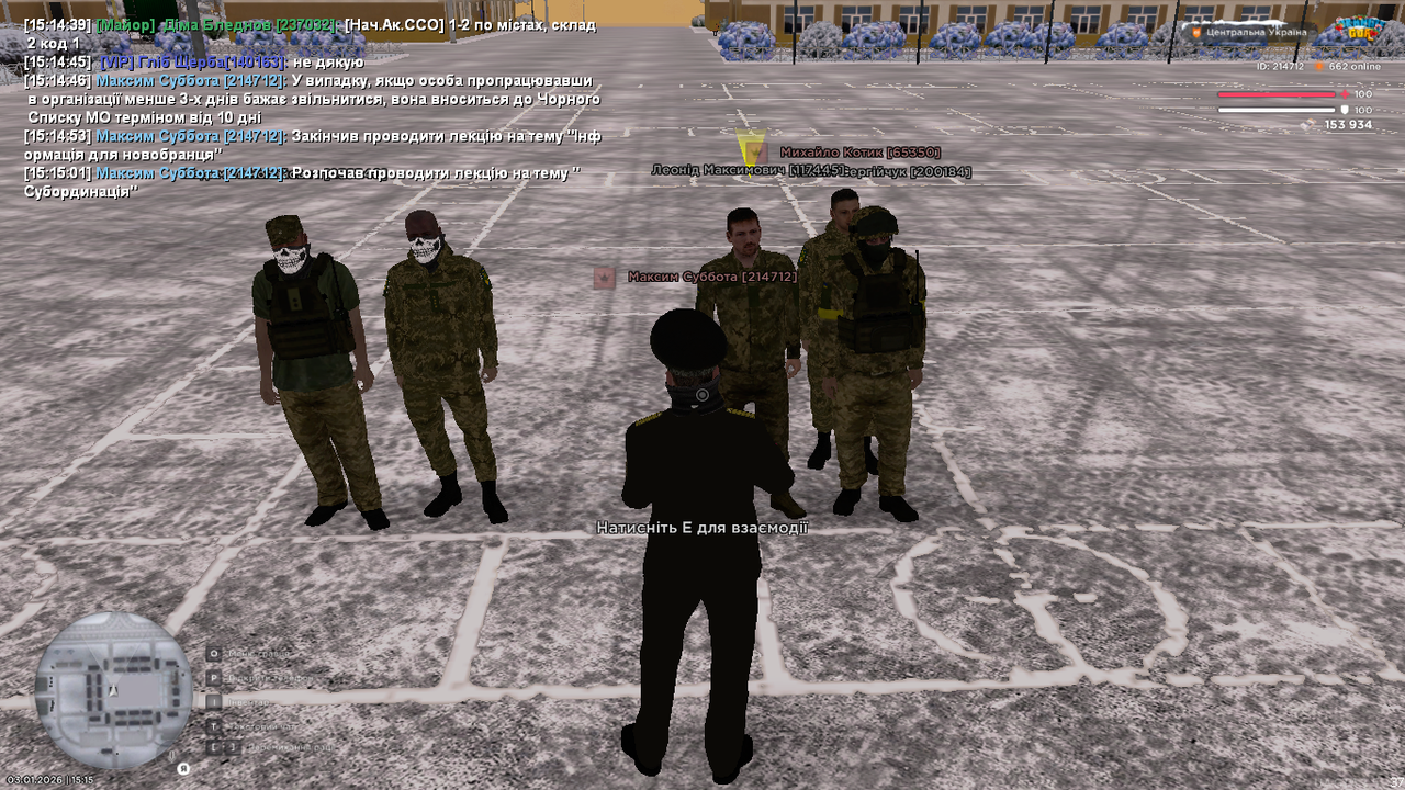 mta screen 2026 01 03 15 15 03