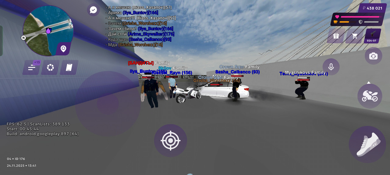 Screenshot 2025 11 24 13 40 04 24 fc884cf2a885a0e97c700c7a73da7245