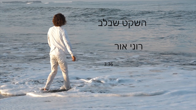 תמונה