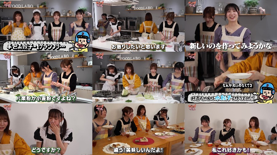 240421-Cooking-Battle 【Webstream】240421 Cooking Battle 1-3 (HKT48)