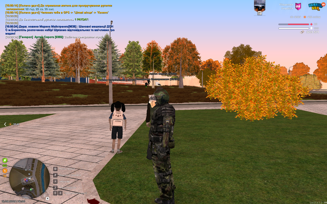 mta-screen_2025-09-13_16-00-40