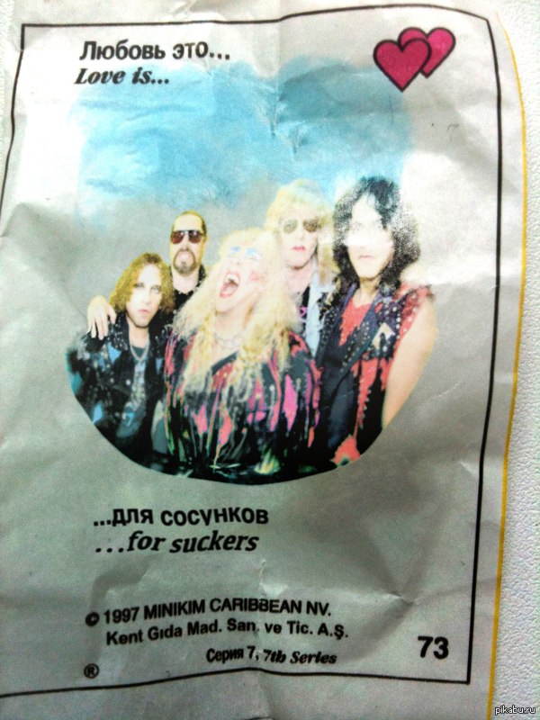 1401490530_710985251