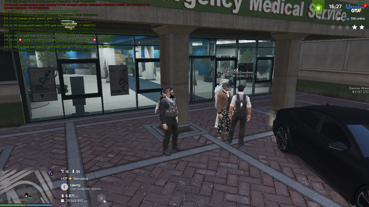 Grand Theft Auto V Screenshot 2025.06.15 - 16.28.03.33