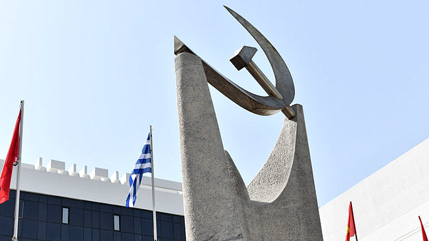 κοζάνη, ειδήσεις, νέα, Πτολεμαΐδα