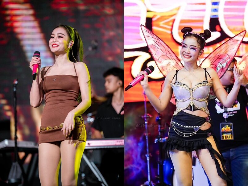 dewteelamyaisurnamesame123682