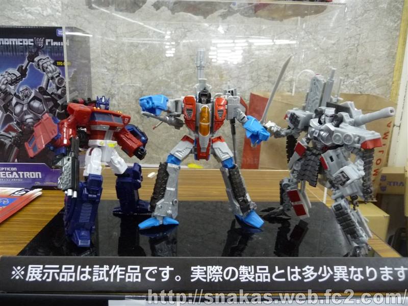 1969125_461796407256297_8249527938317357658_n