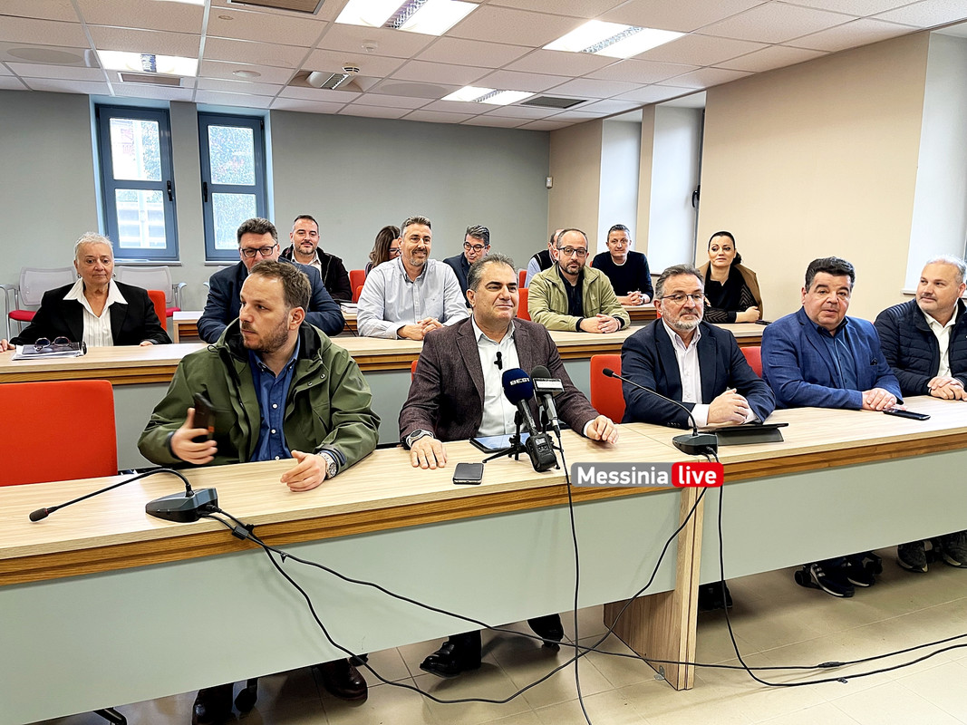 ΔΗΜΟΣimage00006