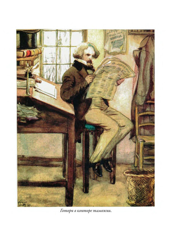 p0012