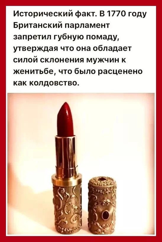 [Изображение: 68dd8d137581da545b2c237ad530df4c.jpg]