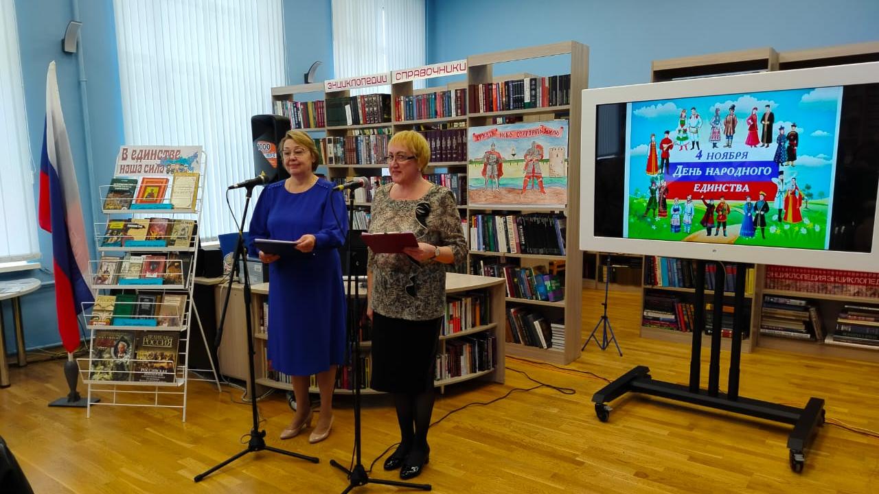 Изображение WhatsApp 2024-11-01 в 15