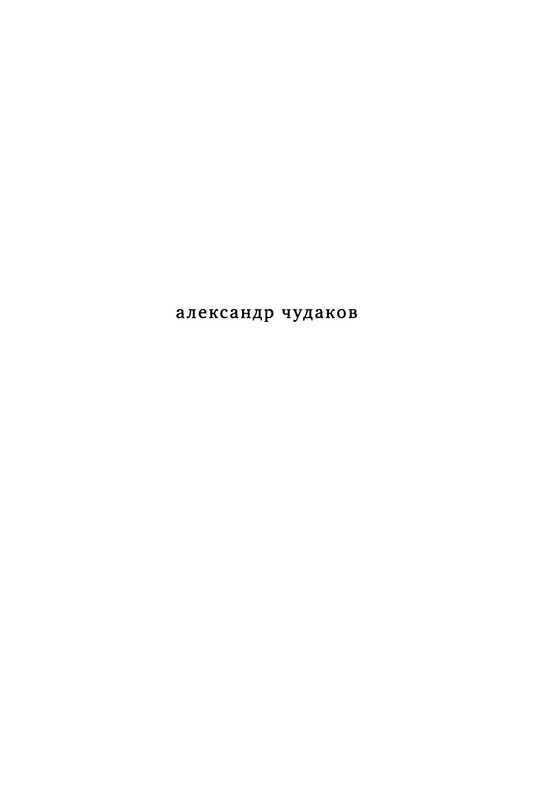 p0002