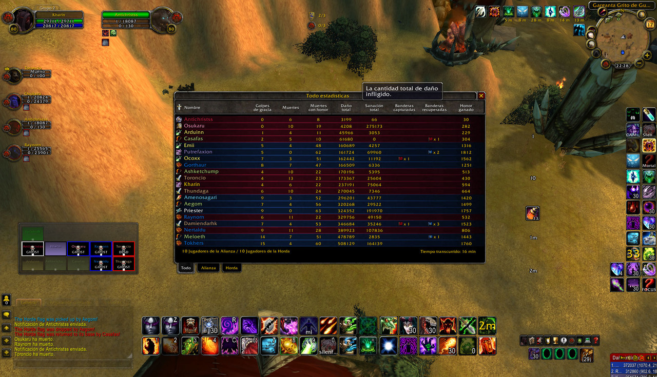 WoWScrnShot_071623_222844