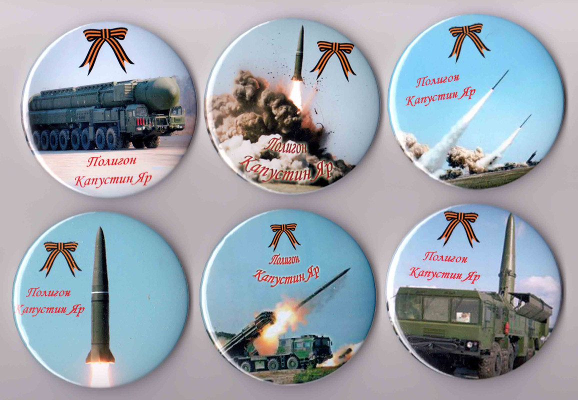 Блок 3 инт