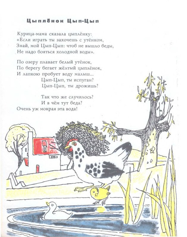 p0040