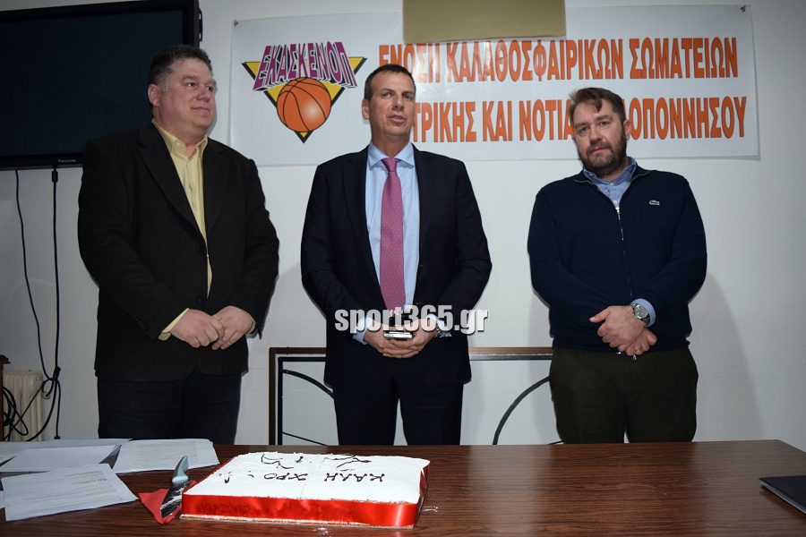 , &Epsilon;&Kappa;&Alpha;&Sigma;&Kappa;&Epsilon;&Nu;&Omicron;&Pi;: &Kappa;&omicron;&pi;ή &pi;ί&tau;&alpha;&sigmaf; &kappa;&alpha;&iota; &tau;&iota;&mu;έ&sigmaf; &sigma;&epsilon; &alpha;&nu;&theta;&rho;ώ&pi;&omicron;&upsilon;&sigmaf; &tau;&omicron;&upsilon; &mu;&pi;ά&sigma;&kappa;&epsilon;&tau; (&phi;&omega;&tau;. & &beta;ί&nu;&tau;&epsilon;&omicron;)