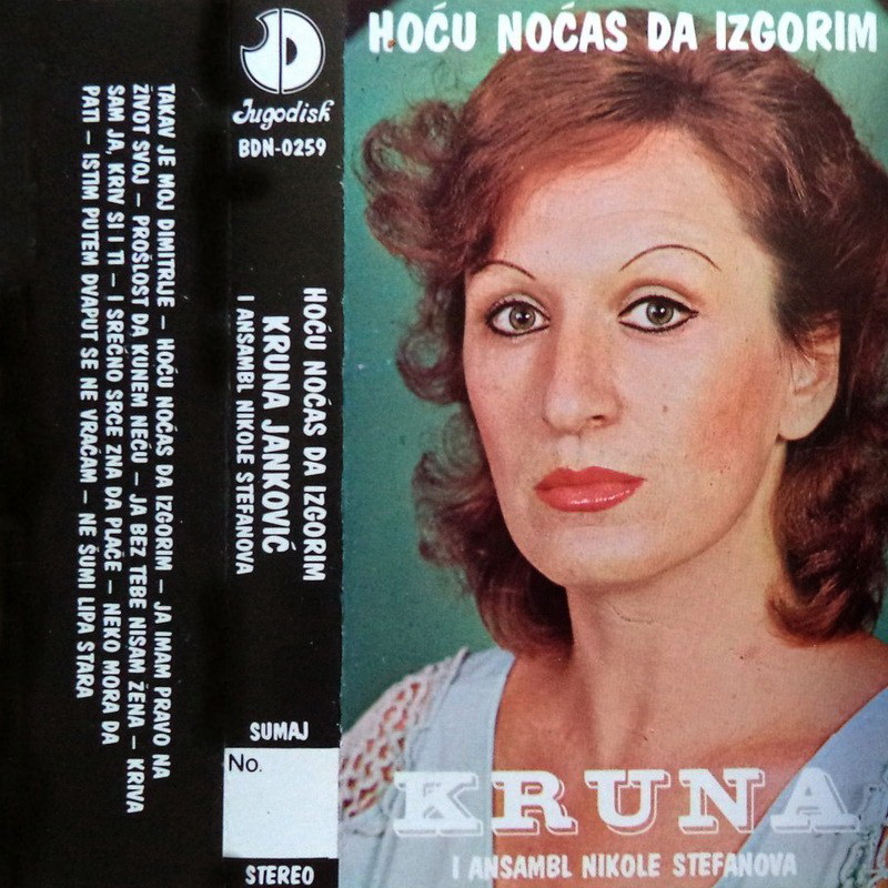 Kruna Jankovic 1982 kp