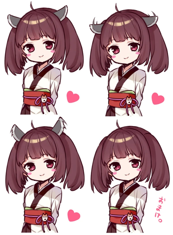 67478620_p11_master1200