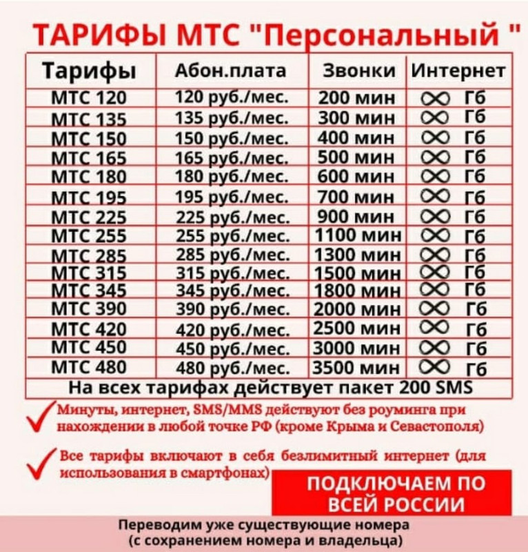 IMG-20211216-WA0020