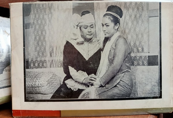 รูปภาพ