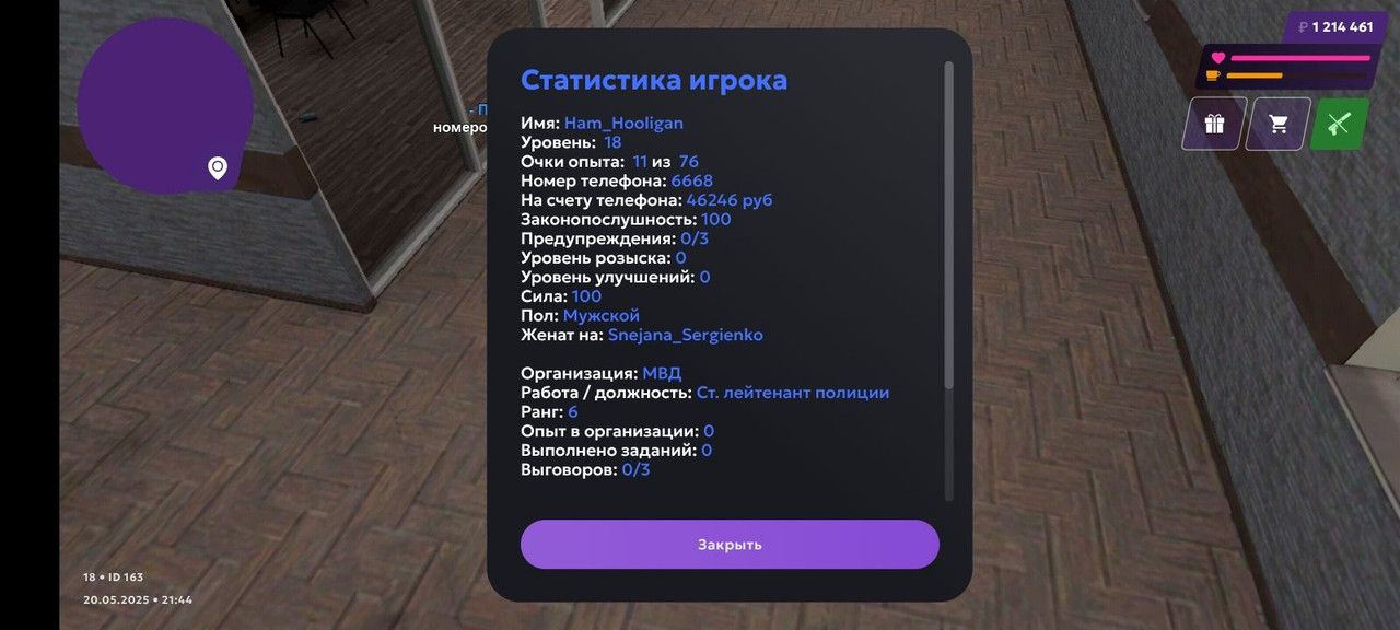 1f035aac-2eab-6700-0a4f-f8c05a8319d3