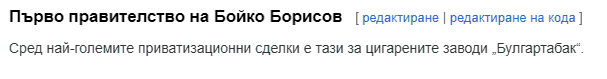 screenshot-221.png