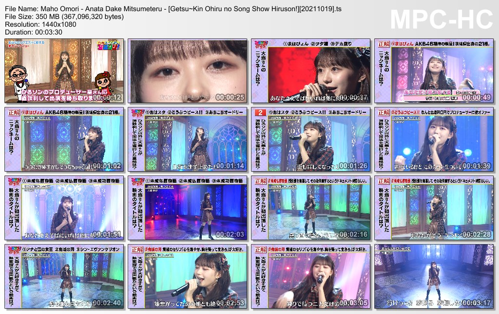 Maho Omori - Anata Dake Mitsumeteru - [Getsu~Kin Ohiru no Song Show Hiruson!][20211019].ts_thumbs_[2