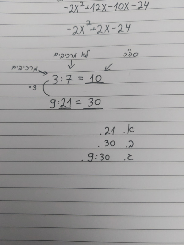 20221016_114533