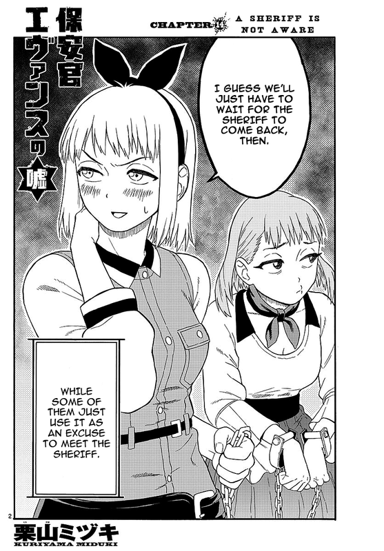 Hoankan Evans no UsoVol2-13