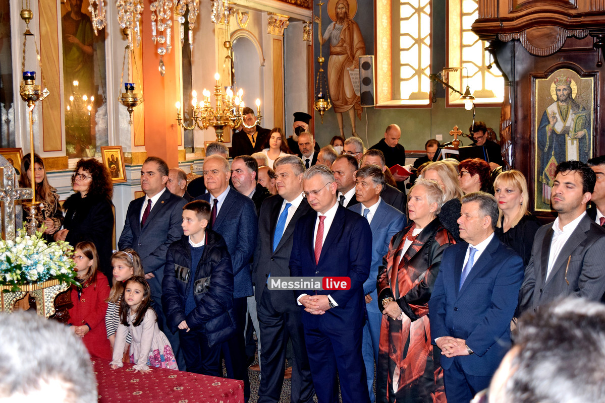 ΑΓΙΑΣΜΟΣDSC_0106