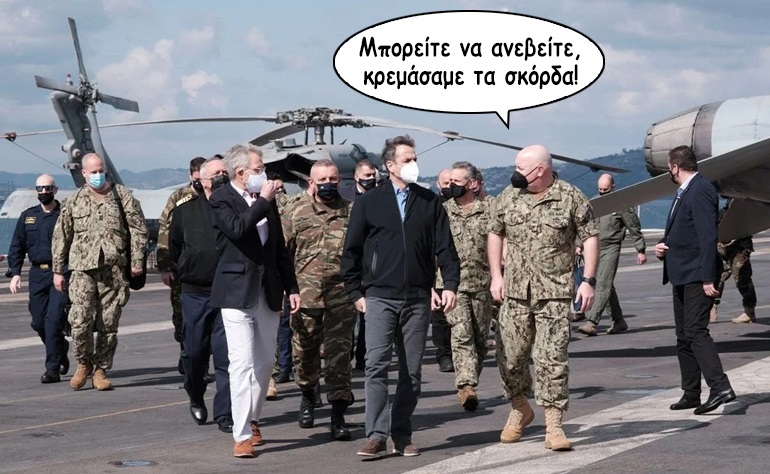 Εικόνα