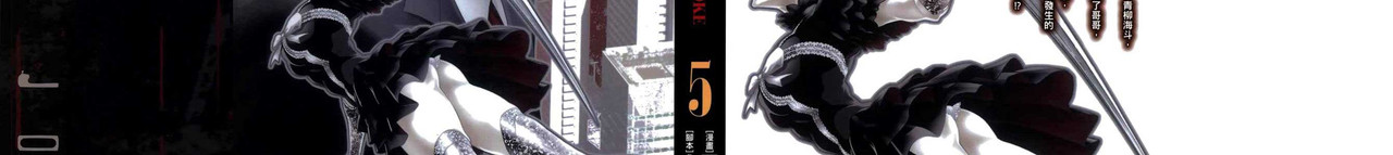 Black-Joke-c26-01-03