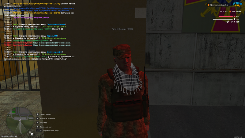 Screenshot (154)