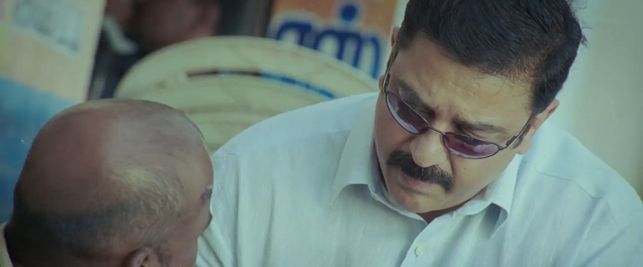 Vettaiyaadu Vilaiyaadu 2006 WebRip [Tamil] 480p 720p ESub Screenshot
