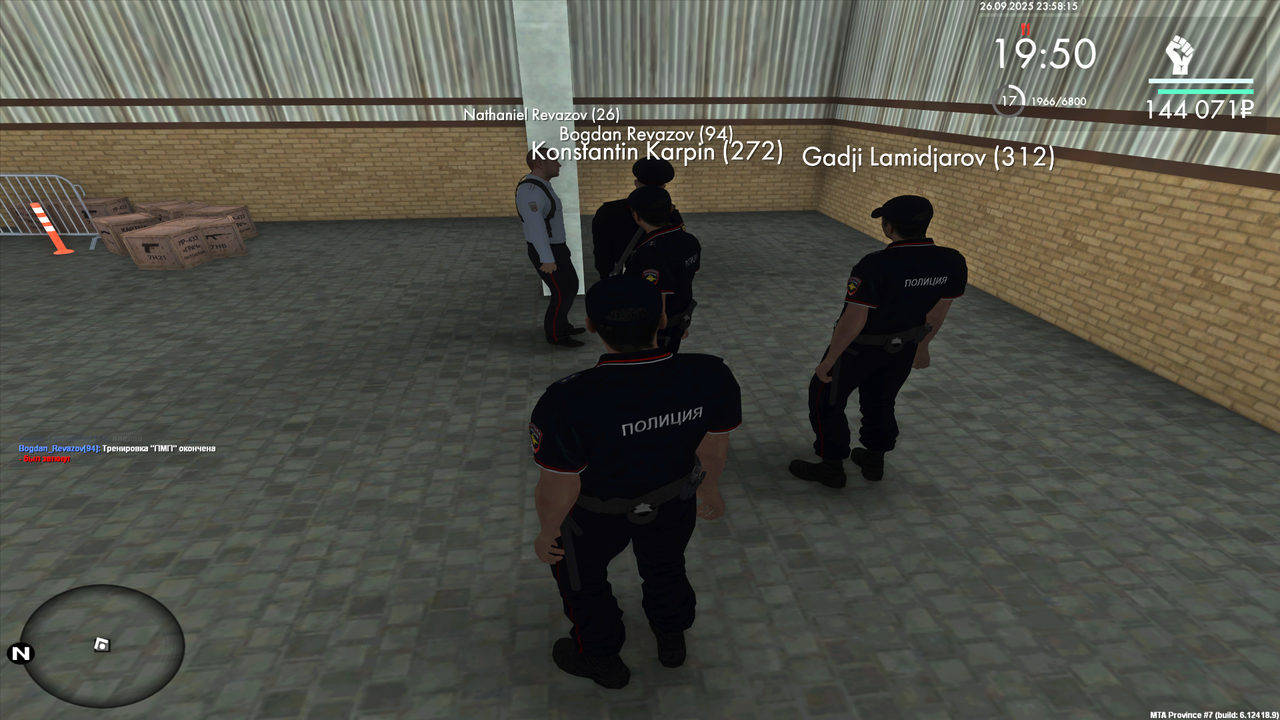 Снимок экрана (74)